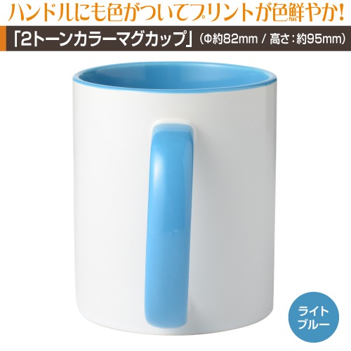 �̿�de��˥ե������2�ȡ��󥫥顼�ۥޥ����å�