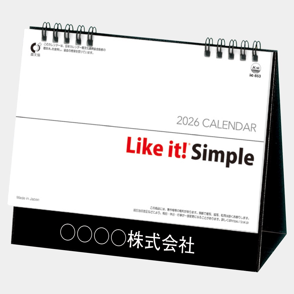 Ժó!! Like it! Simple󲡤 ޤ 륯꡼̾