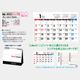 ��� Like it! Simple���󲡤� �ޤ��� ���륯�����꡼��̾���������