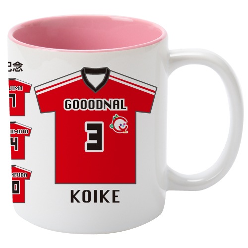 ��������!��˥ե�����ڥХ����顼�ۥޥ����å�