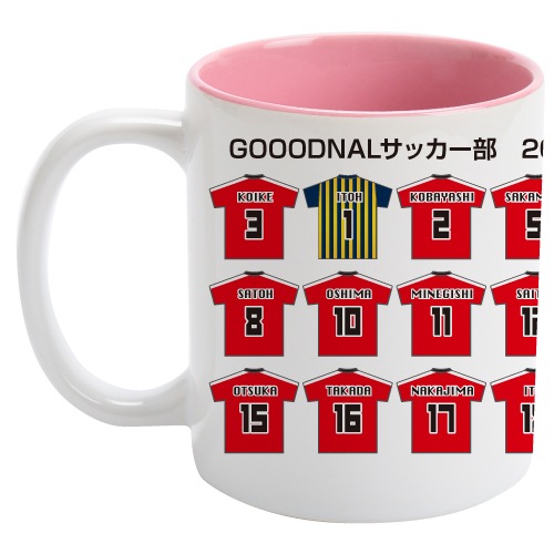 ��������!��˥ե�����ڥХ����顼�ۥޥ����å�