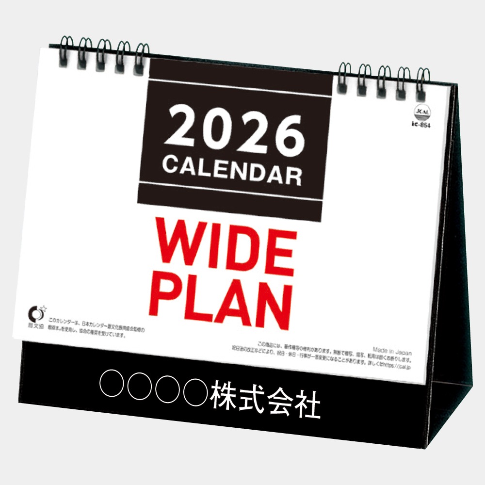 Ժó!! 磻ɥץ󲡤 ޤ 륯꡼̾