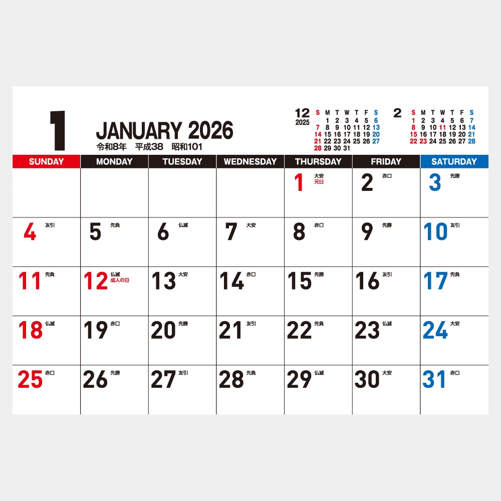 Ժó!! 磻ɥץ󲡤 ޤ 륯꡼̾