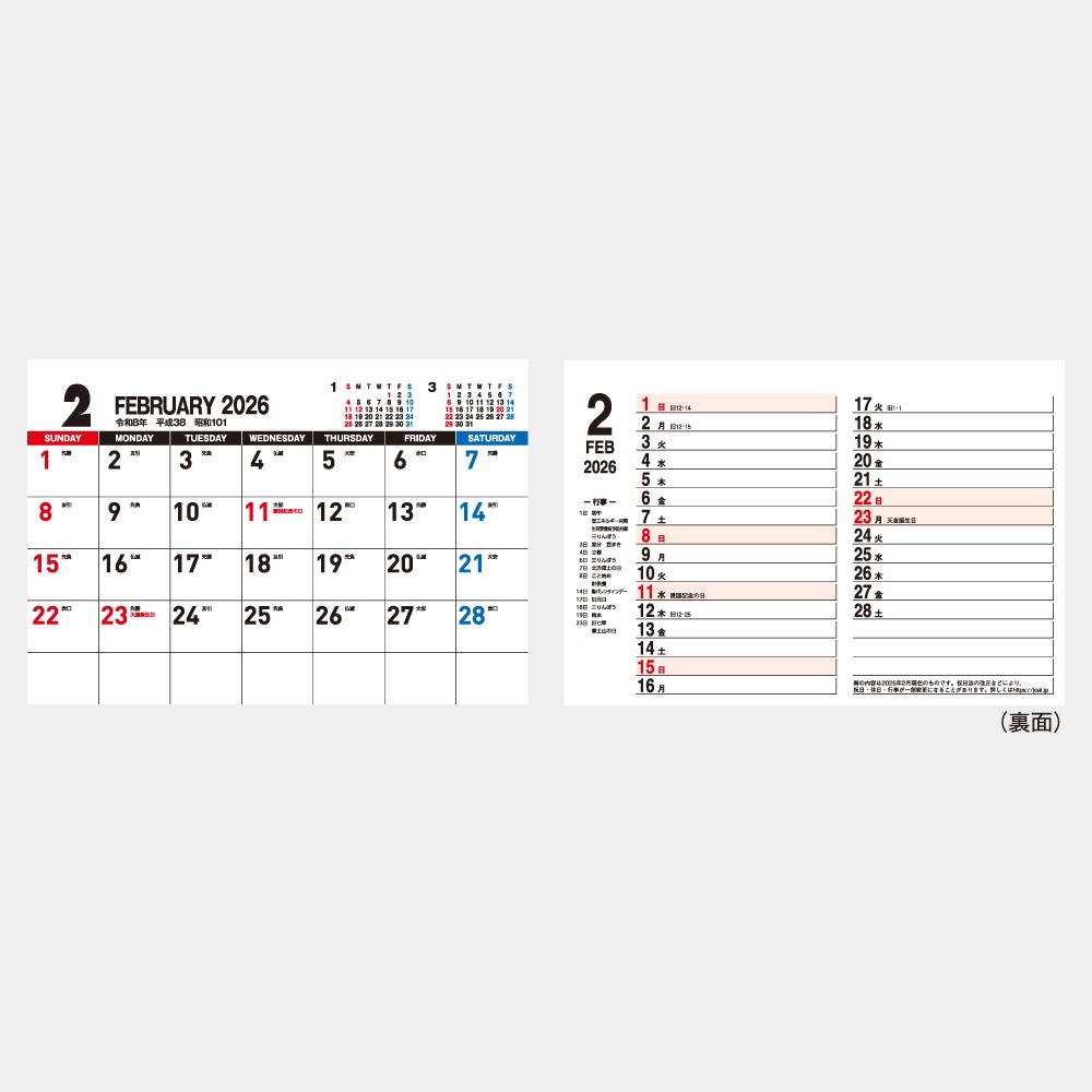 Ժó!! 磻ɥץ󲡤 ޤ 륯꡼̾