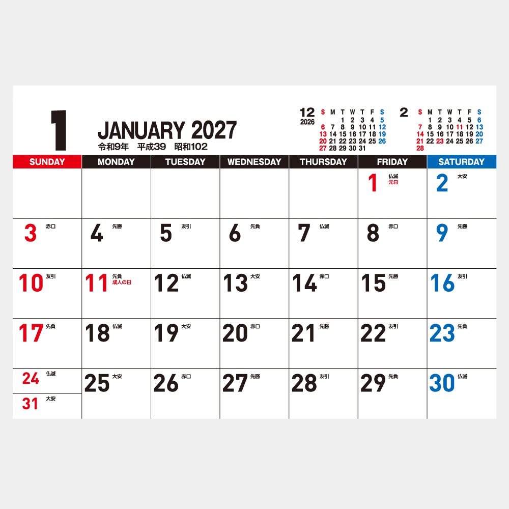 ��� �磻�ɥץ����󲡤� �ޤ��� ���륯�����꡼��̾���������