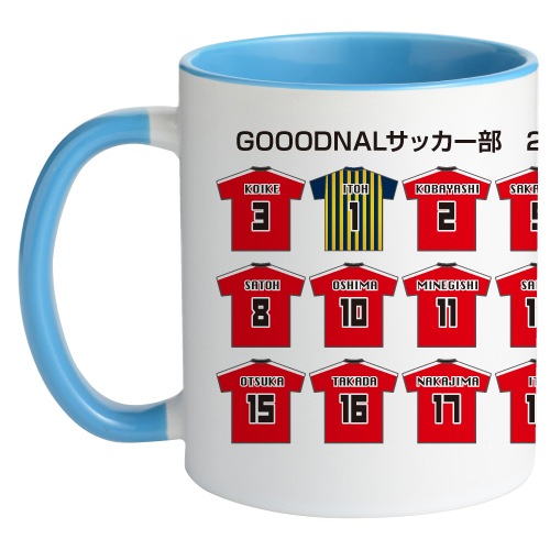 !˥ե2ȡ󥫥顼ۥޥå