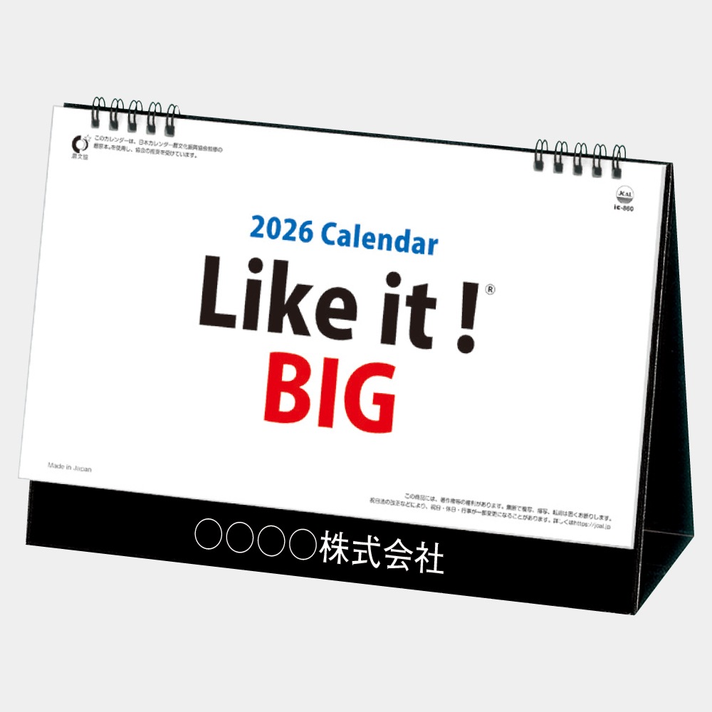  Like it! BIG󲡤 ޤ 륯꡼̾