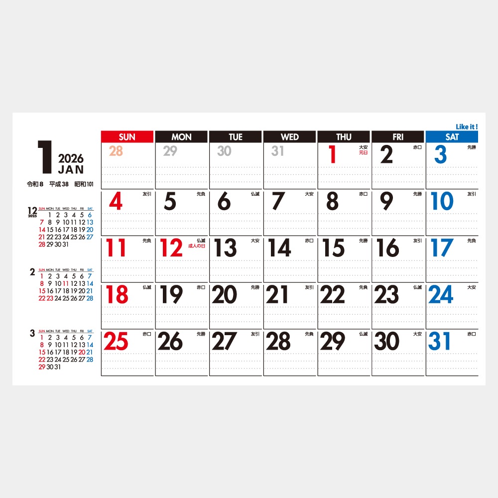  Like it! BIG󲡤 ޤ 륯꡼̾