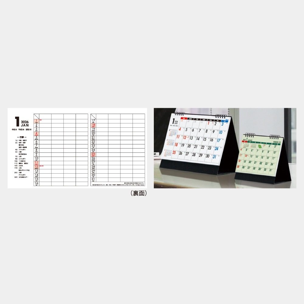  Like it! BIG󲡤 ޤ 륯꡼̾