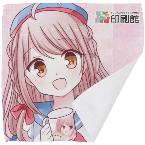 �ޥ������ե����С��������10���49���