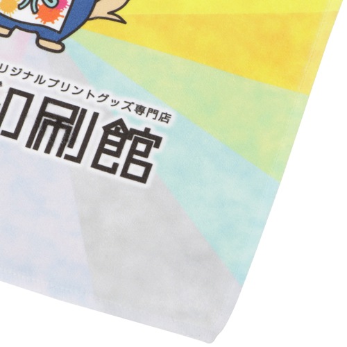 �ޥ������ե����С��������10���49���