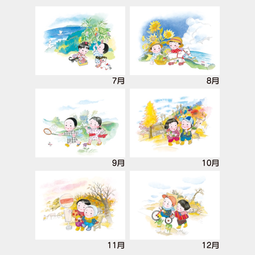 YK-2041 B/8 Ȥߡ1̾ۥåȥܡ