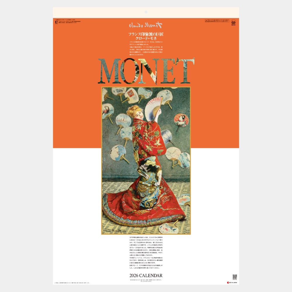 SG-516ե ͳ轸1̾ۥåȥܡ