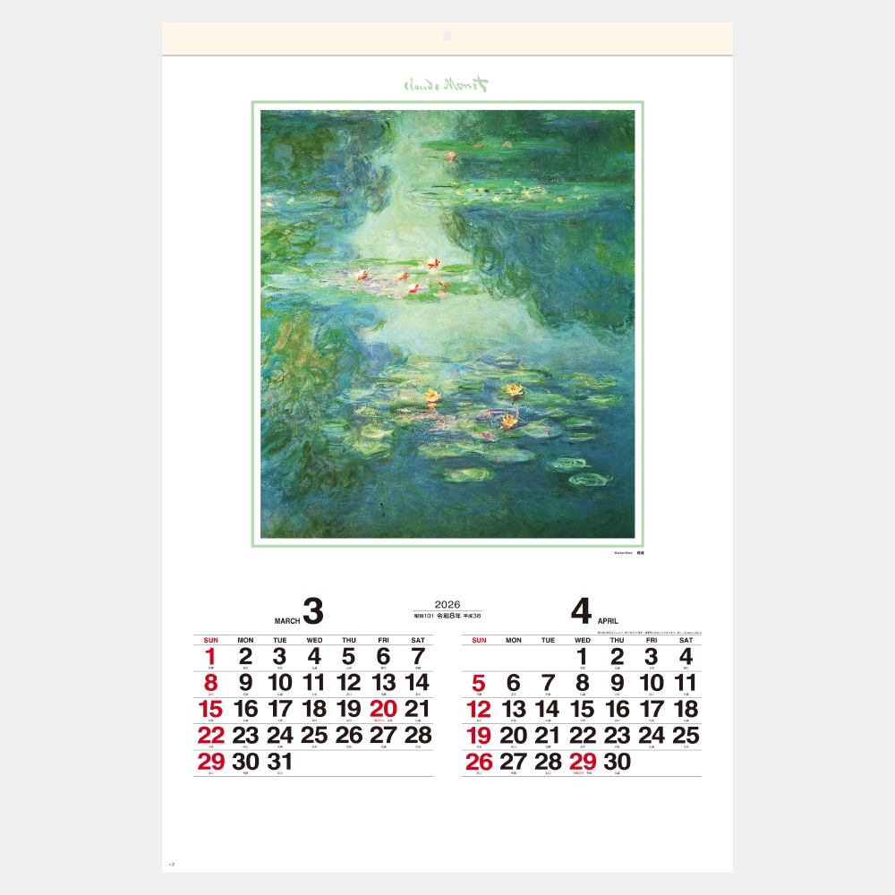 SG-516ե ͳ轸1̾ۥåȥܡ