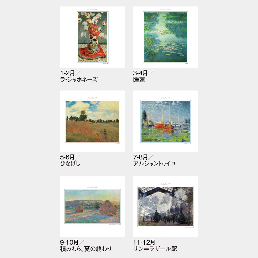 SG-516ե ͳ轸1̾ۥåȥܡ