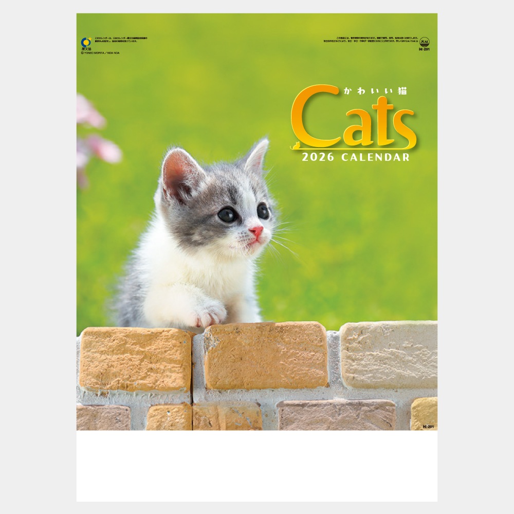 IC201H�����襤��ǭ����������1��̾���������