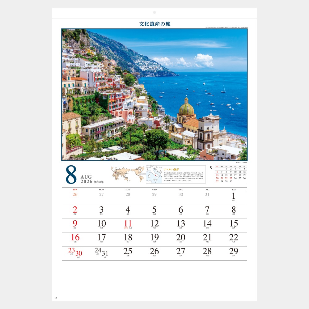 SG473 ͥ仺ʸ仺ι A21̾ۥåȥȡ