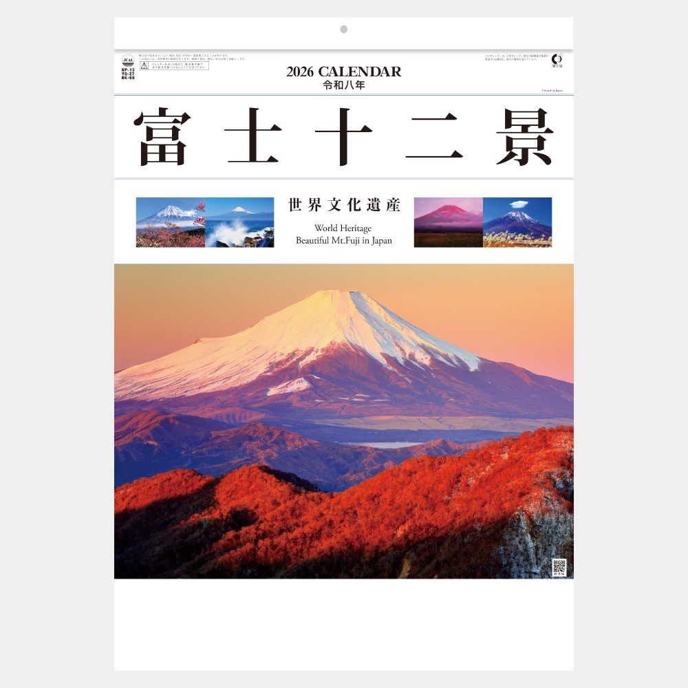 YG27ʸ仺 ٻνʡ1̾ۥåȥȡ