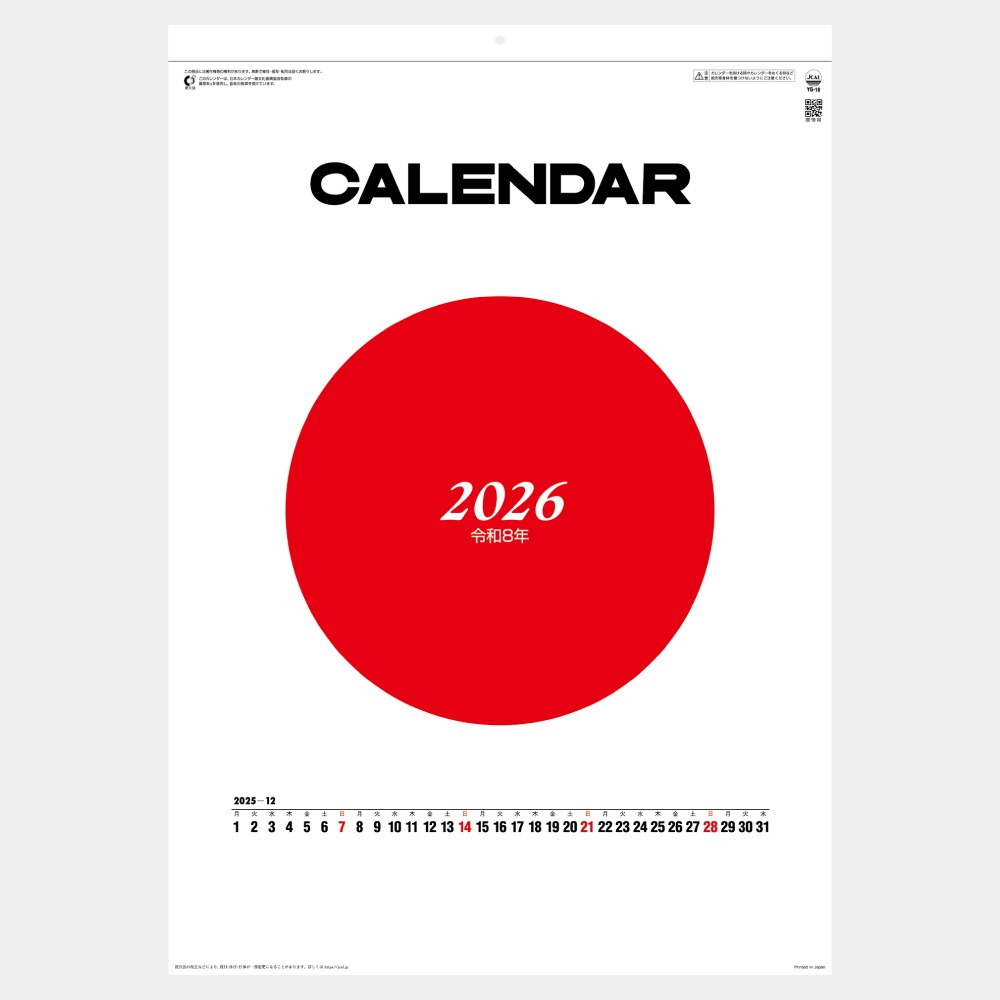 YG18A2ʸɽ1̾ۥåȥܡ