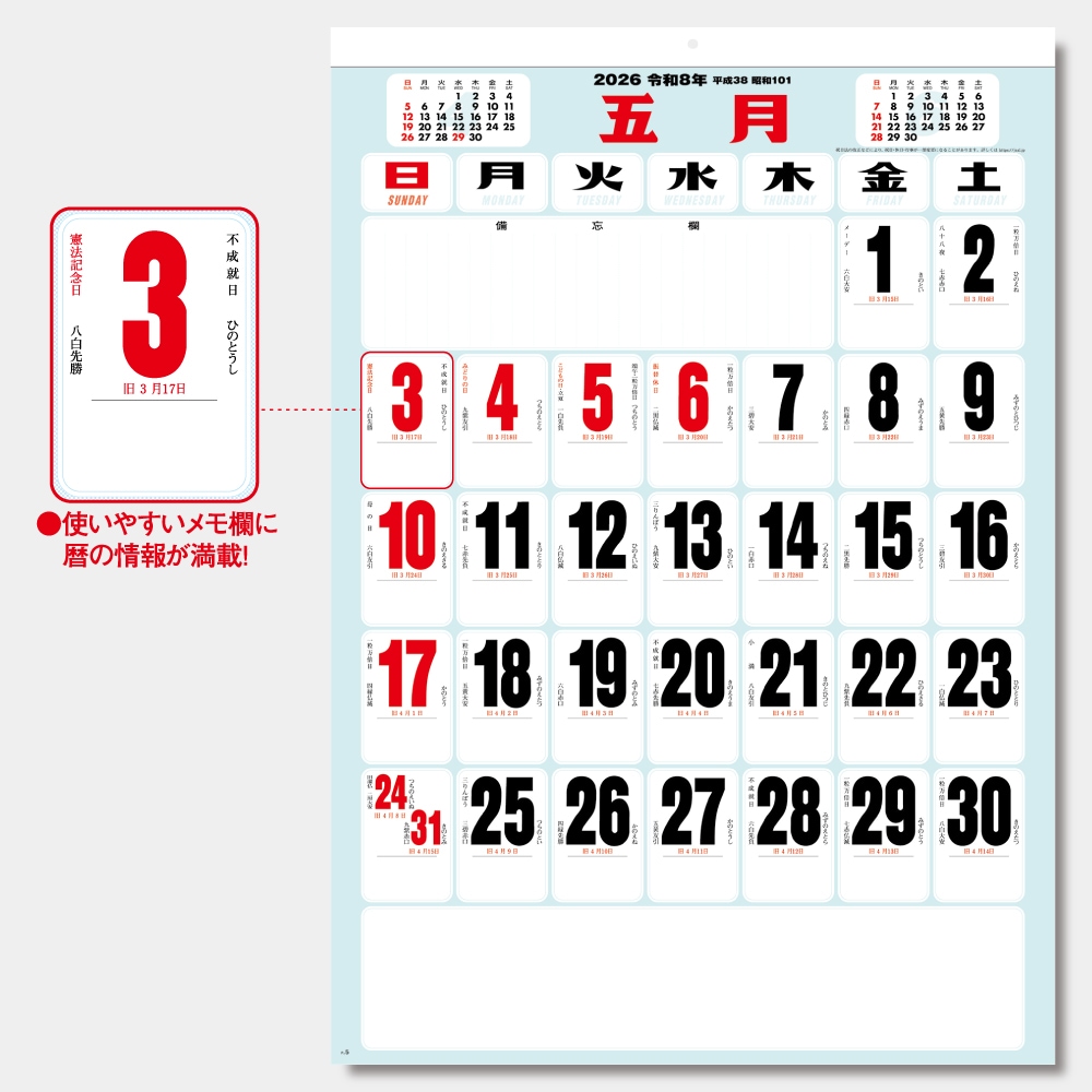 YG18A2ʸɽ1̾ۥåȥܡ