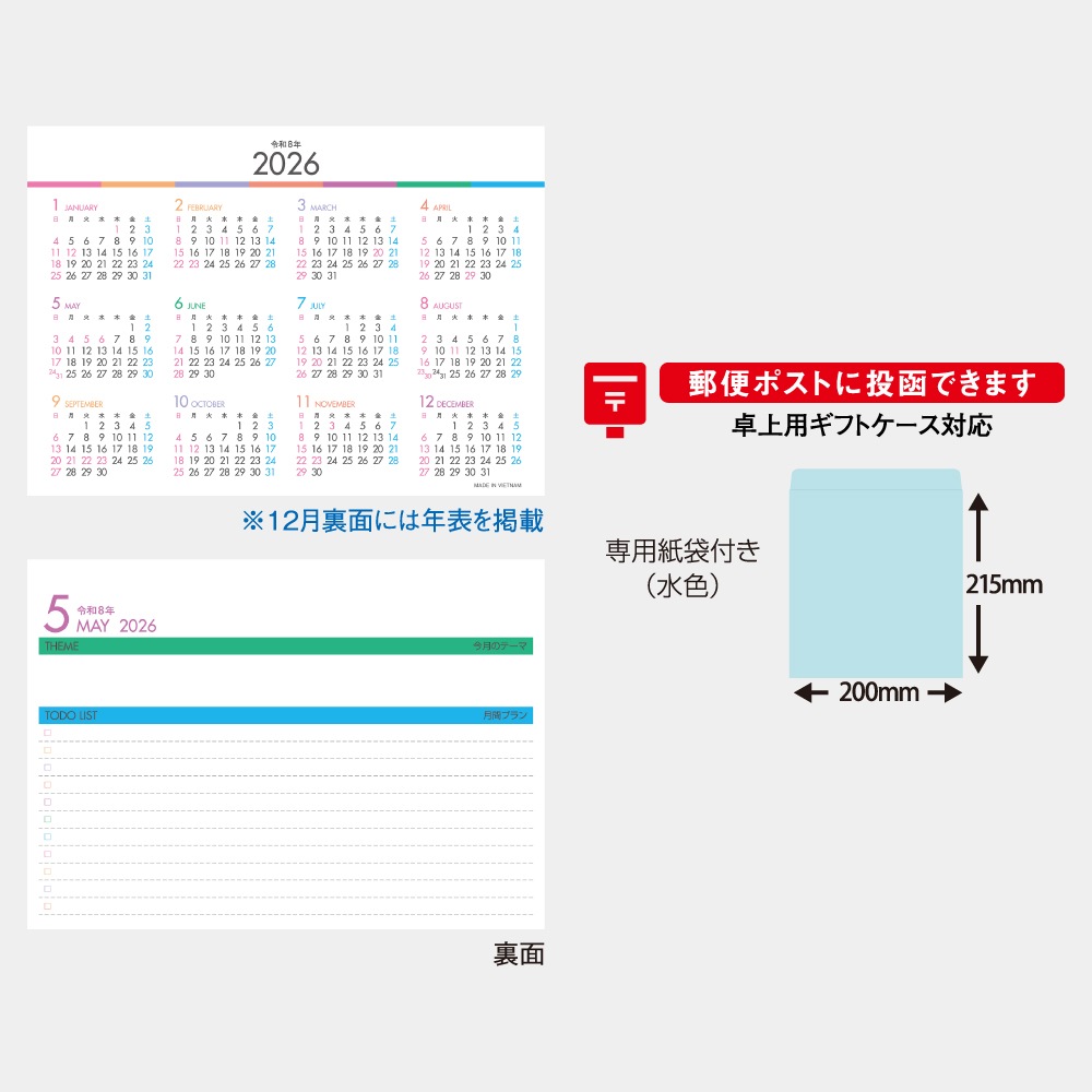 YG203 PASTEL COLOR SCHEDULE󲡤̾