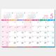 YG203 PASTEL COLOR SCHEDULE󲡤̾