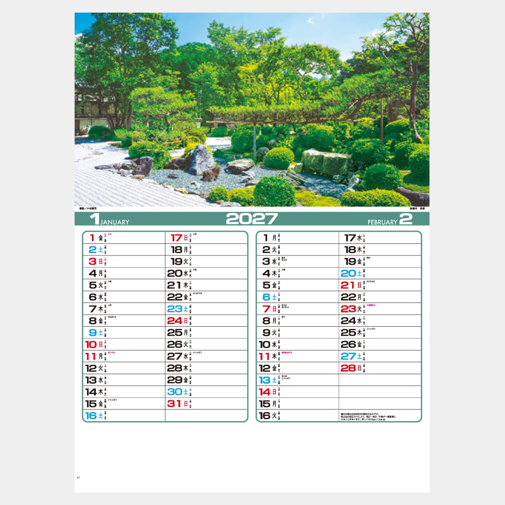 IC213���͵������५��������1��̾���������