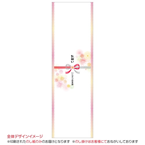 �Τ������03�ʤ��ˤ���