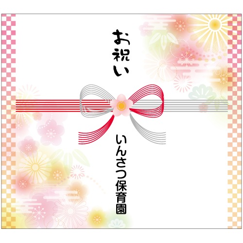 �Τ������03�ʤ��ˤ���