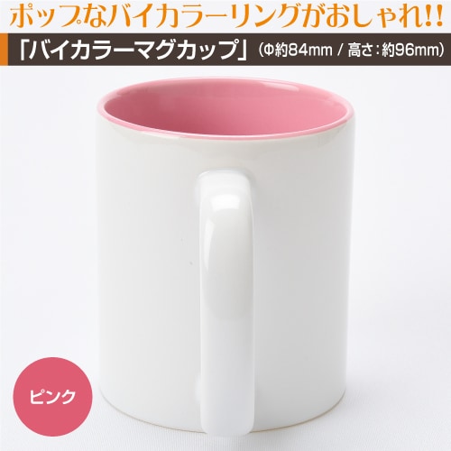 ���֤��ΡڥХ����顼�ۥޥ����å�