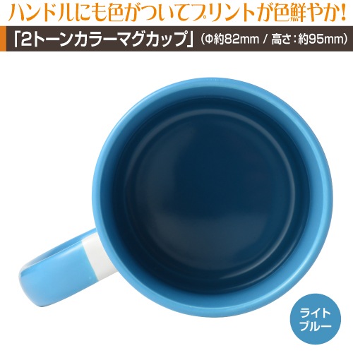 ���֤��Ρ�2�ȡ��󥫥顼�ۥޥ����å�