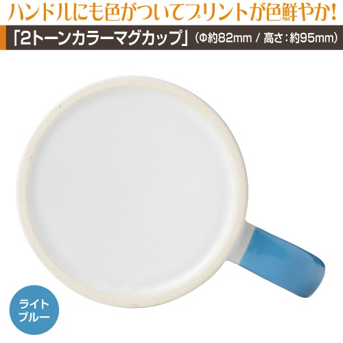 ���֤��Ρ�2�ȡ��󥫥顼�ۥޥ����å�