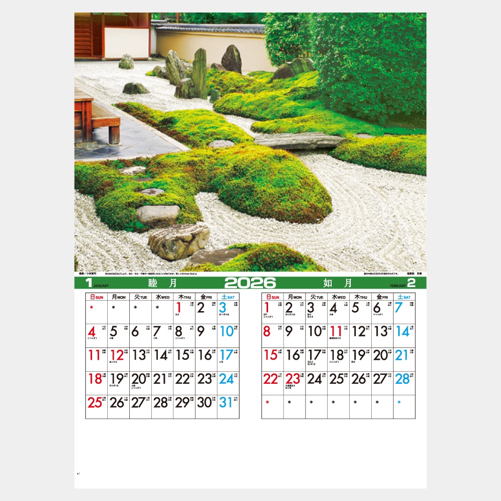 IC216��̾�񥫥�������1��̾���������