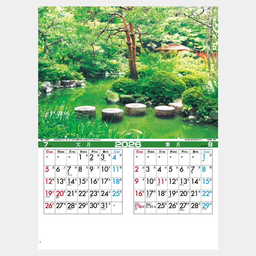 IC216��̾�񥫥�������1��̾���������