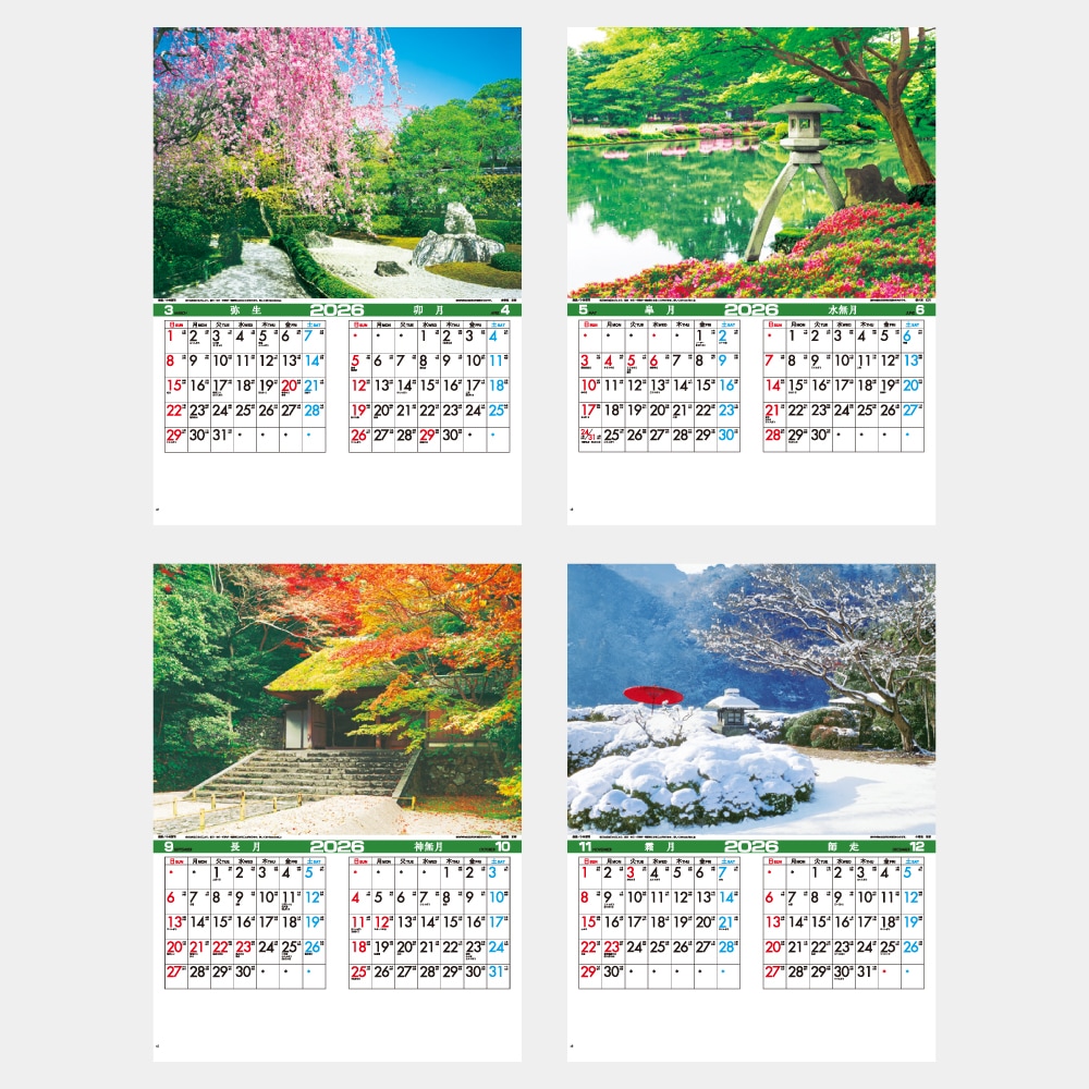 IC216��̾�񥫥�������1��̾���������