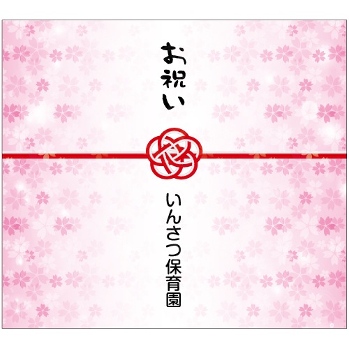 �Τ������05�ʤ��ˤ���