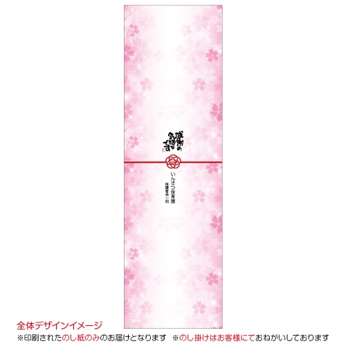 �Τ������06�ʴ��դε������Ǥ���