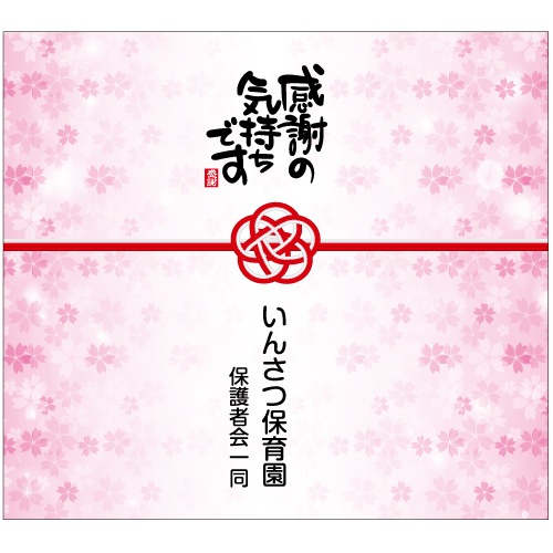 �Τ������06�ʴ��դε������Ǥ���