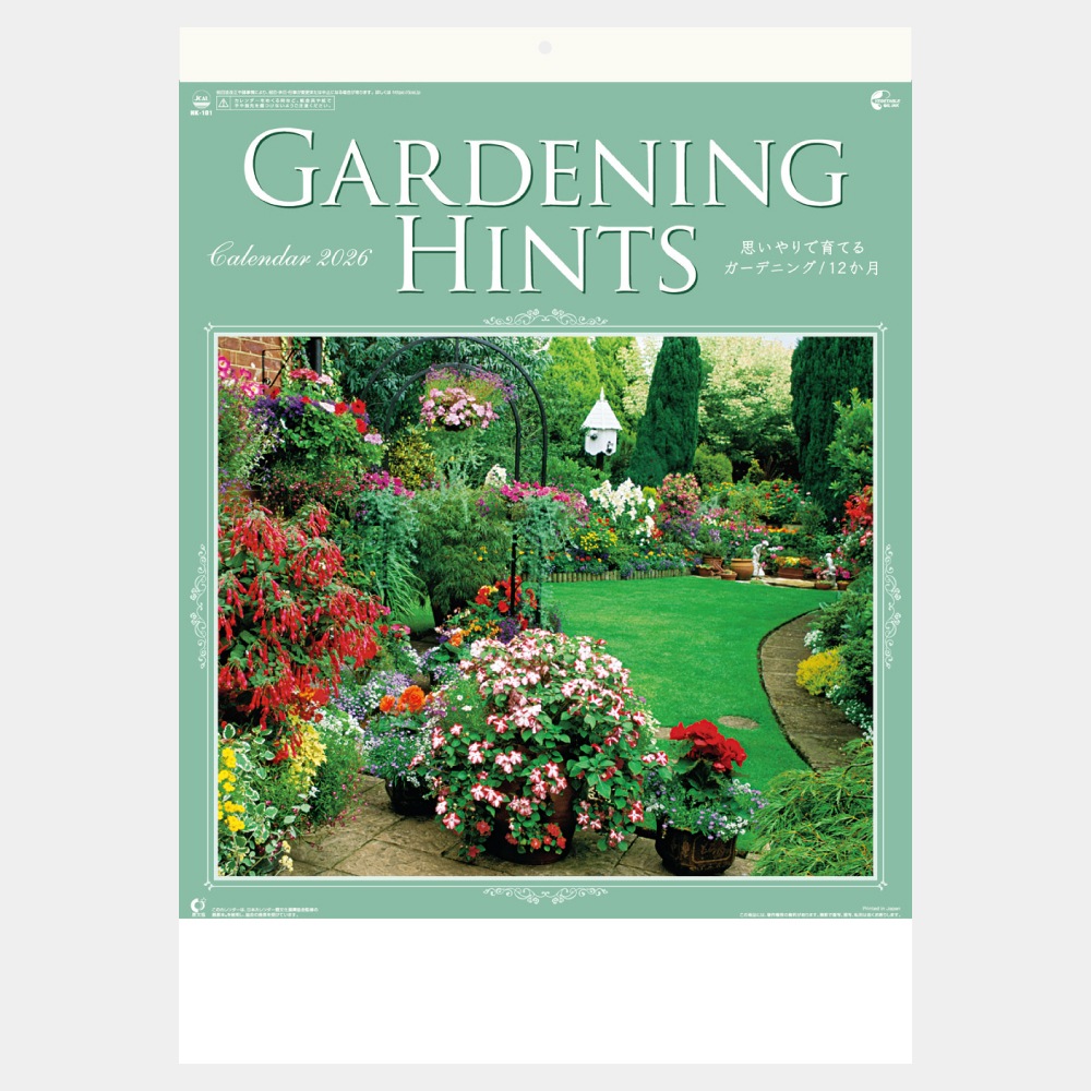 NK-101 ǥ˥󥰡ҥȡ1̾ۥåȥܡ