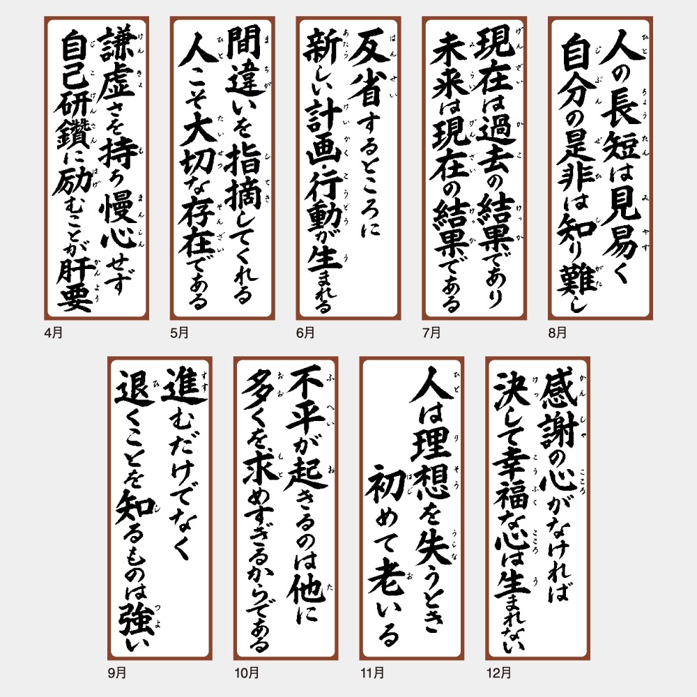 IC218���Ա�ή��ʥҥ��ա˥���������1��̾���������