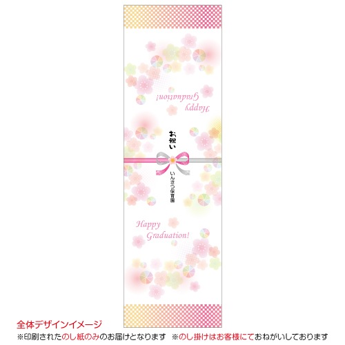 �Τ������07�ʤ��ˤ���