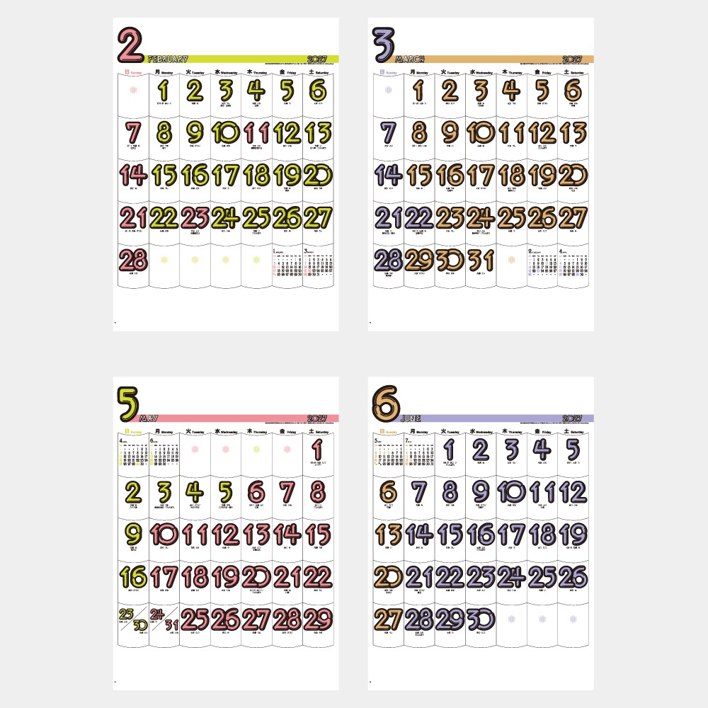 IC223 POP���顼A2����������������1��̾���������