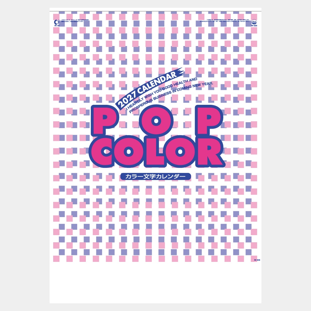 IC223 POP���顼A2����������������1��̾���������