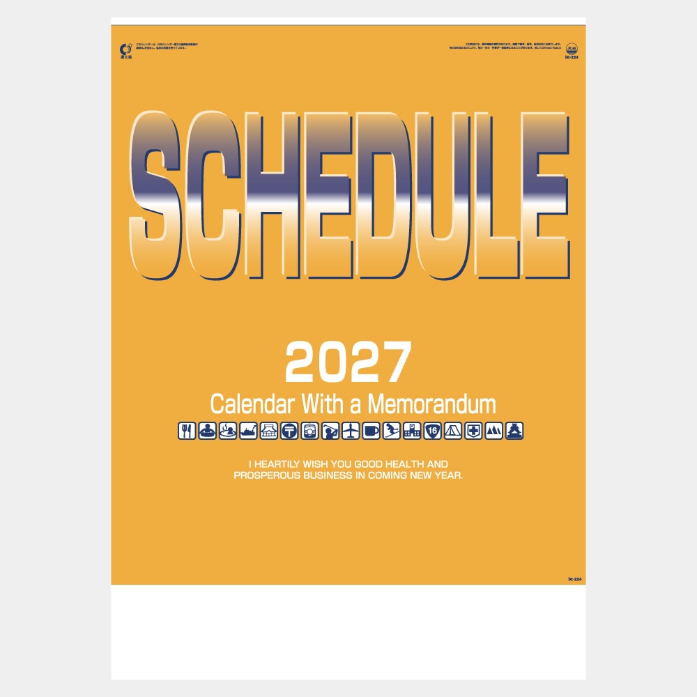 IC224 �������塼��A2����������������1��̾���������