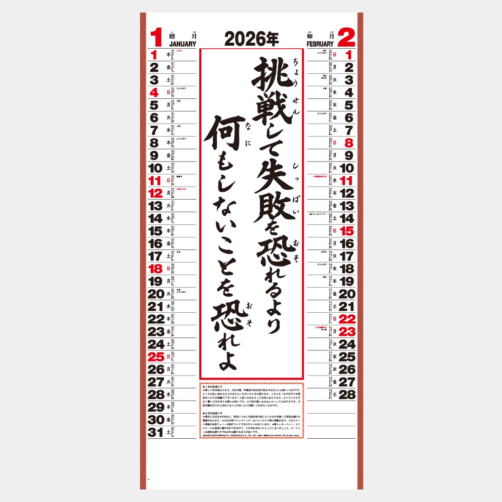 IC225���Ա�ή�奫��������7�ˡ�1��̾���������