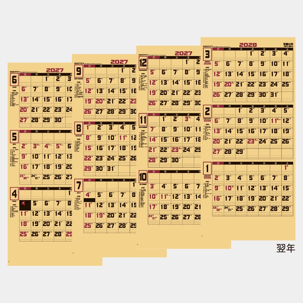 IC227������ե�3����ʸ����ɽ���������ʥߥ��������ˡ�1��̾���������