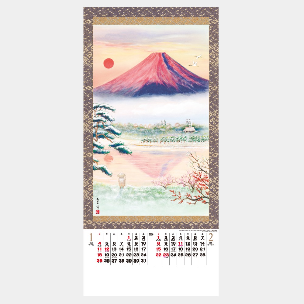 IC228���͵����奫��������1��̾���������