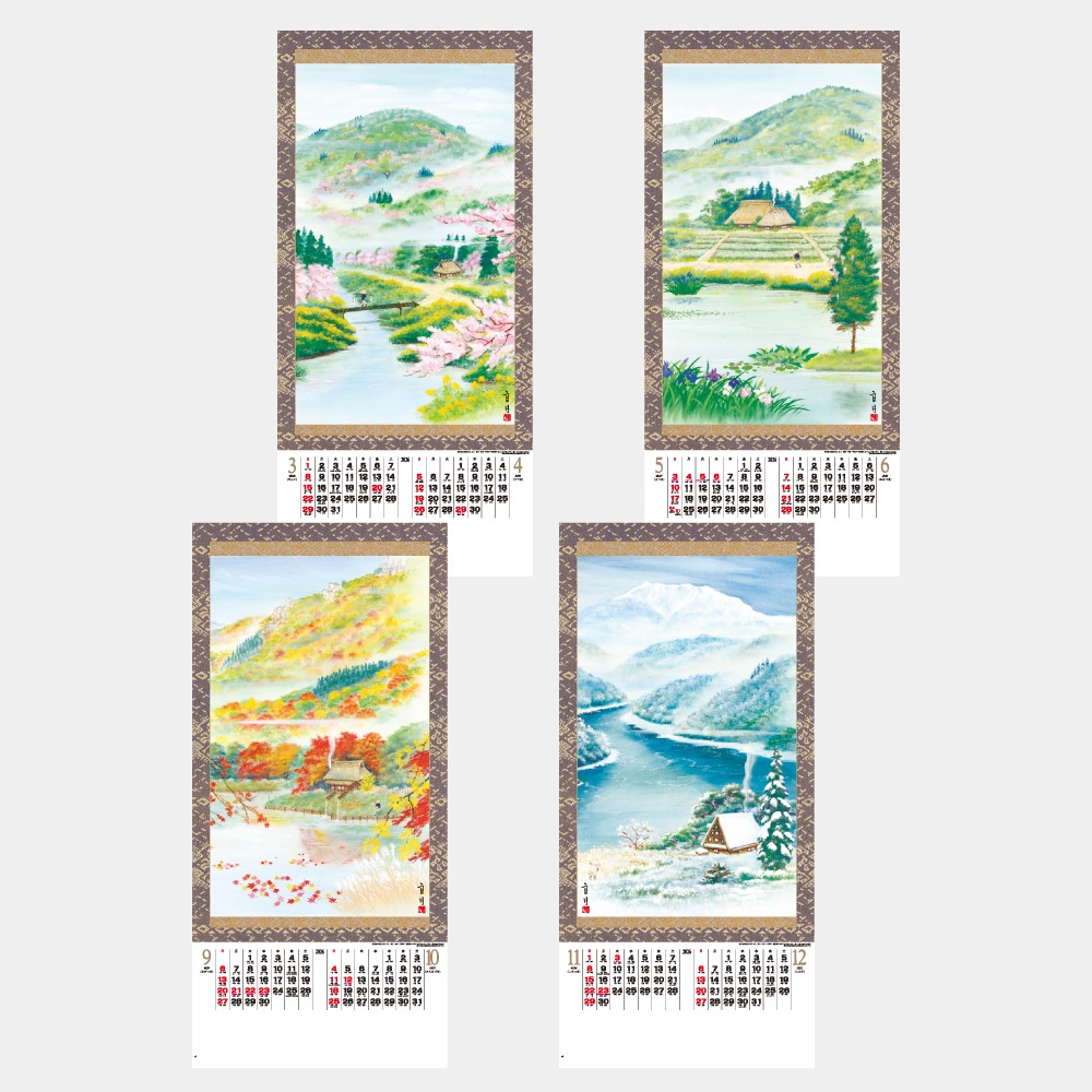 IC228���͵����奫��������1��̾���������