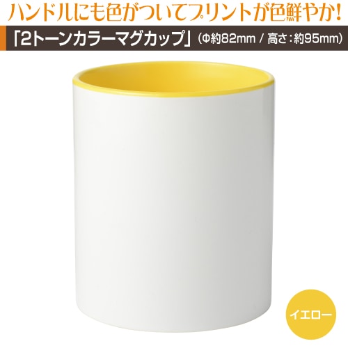 2ȡ󥫥顼ޥåץץȡ5ġ9ġ