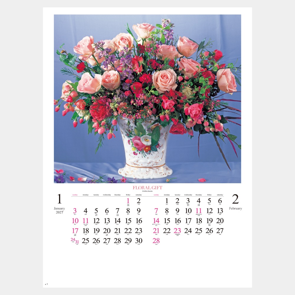 NK47 �֤�£��ʪ��1��̾����������ۥåȥ��ȡ�